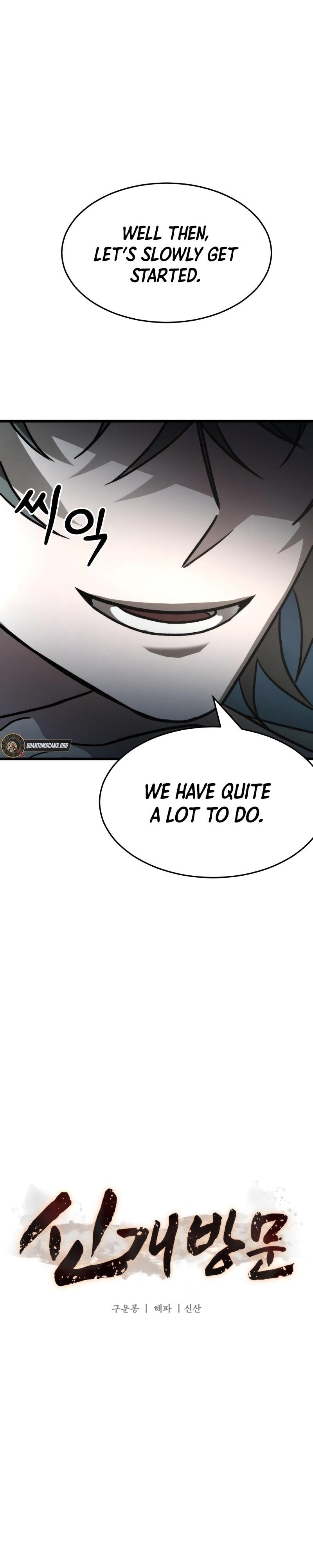 The New Beggars' Sect Chapter 37 38